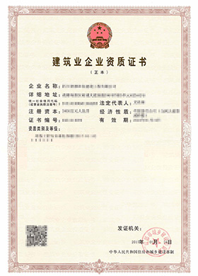 &#38647;&#36895;&#45;&#38647;&#36895;&#65288;&#20013;&#22269;&#65289;